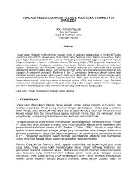 Anda bisa mengingat materi yang anda pelajari di sekolah dan tetap terjaga sampai jam 5 sore. Pdf Punca Stress Dikalangan Pelajar Dr Rashdan Rashid And Majdi Ishak Academia Edu