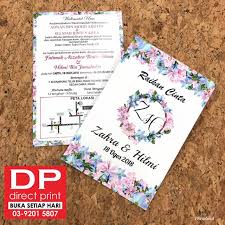 Jemput tetamu dengan kad jemputan kahwin yang paling menarik. Kad Kahwin Wedding Card Invitation Card Shopee Malaysia