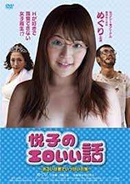 ذكريات لا تموت 12 سيما كلوب; Ø§ÙÙ„Ø§Ù… Ù„Ù„ÙƒØ¨Ø§Ø± ÙÙ‚Ø· 18
