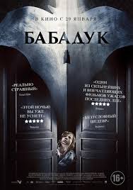 фильм у зеркала два лица 1996 дублированный смотреть онлайн Babaduk Smotret Onlajn Kinopoisk