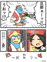 のどちん on twitter in 2021 undertale comic undertale kirby