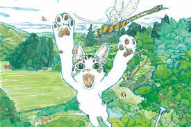 Daisuke Igarashi Art Animal Illustration Japanese Illustration