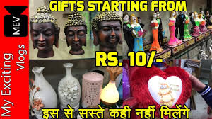 When it comes to quality wholesale gifts you can find the best gift shop items from around the globe right here at. Gifts Wholesale Market Home Decor Fancy Wall Hangings Fancy Marble Items Mahavir Bazar Delhi Youtube