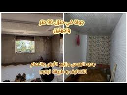 epingle sur diy maison