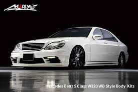 Source Body Kits For Mercedes Benz S Class W220 Body Kits Wd Style 2003 2009 Year On M Alibaba Com Benz S Benz S Class Benz
