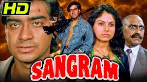 बाँझ के तानों से दुखी हुईं रानी चटर्जी || Rani Chatterjee || Saugandh  Bholenath Ki Movie Clip