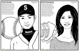 Fun and educational hispanic heritage month worksheets for kids of all ages. Evan Hayden Asian Pacific American History Month Coloring Pages