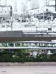 荃灣大河道與青山公路交界 南豐中心 1982年 history pictures hong kong photo