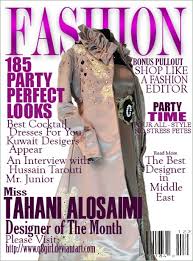 Great magazine cover designs and tips to create one be consistent when designing a magazine page. Examples And Creative Ideas Create Make Covers Fashion Magazines And Catalogs