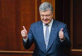 2,557,639 likes · 123,192 talking about this. Amerikanskij Forbes Vsled Za Ukrainskim Priznal Petra Poroshenko Milliarderom Kak Schitali Gromadskoe Televidenie Gromadskoe Televidenie