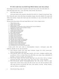 Tidak ada musthil allah tidak ada dalilnya. 20 Sifat Wajib Dan Mustahil Bagi Allah