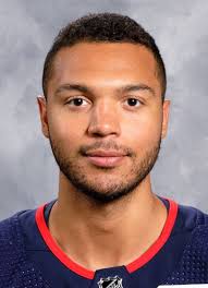 He began writing songs and playing in rock bands at the age of 16. Seth Jones B 1994 Hockey Stats And Profile At Hockeydb Com