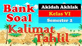 Check spelling or type a new query. Soal Pts Kelas 6 Akidah Akhlak Semester 1 Dan Jawaban Youtube