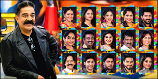 Every season we see some really popular and some not so known faces in the bigg boss house. Bigg Boss 3 Contestants Salaries Leaked Tamil News Indiaglitz Com