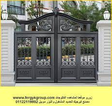 11 Colour Of Gate Ideas Gate Design Wrought Iron Gates Door Gate Design