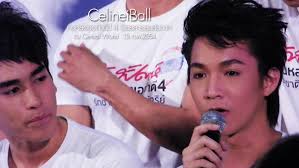 เพิ่มเติม ริท the star & ณเดชน์ คนหล่อขอทำดี ปี 4