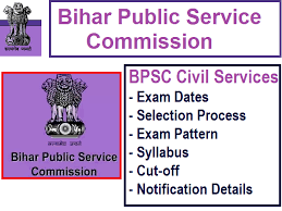 Bihar public service commission (bpsc) has released interview admit card for the post of asst engineer (civil) (advt no. Bpsc 66th 2020 2021 Answer Key Soon Result Exam Date Syllabus Exam Pattern Vacancies Cut Off Eligibility Notification