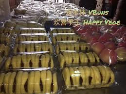 Pasar taman dato' harun 9. ä»Šå¤©taman Megah Pasar åŒæœ¨æž—æ‰‹å·¥é£½ç‚¹v Bun S Homemade Facebook