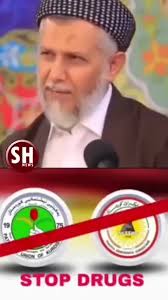 واتا: بە هیچ شێوەیەك مەیلتان بۆ لای ئەو كەسانە نەبێت كە ستەمیان كردووە بە  بێباوەڕی و هاوبەش بڕیاردان، ئەگەرنا سزای ئاگری دۆزەخ دەتانگرێتەوە، و كەستان  نییە جگە لە خوا خۆشەویست و پشت و پەناتان بێت و ...