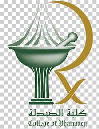 كليات جامعة الامير سطام بالخرج. Ø´Ø¹Ø§Ø± Ø¬Ø§Ù…Ø¹Ø© Ø³Ø·Ø§Ù… Png