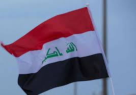 There are authorised support centres across the levant that can help you. Ø§Ù„Ø¹Ø±Ø§Ù‚ Ø§Ù„Ø¥Ø¹Ù„Ø§Ù† Ø¹Ù† Ø¥Ø­Ø¨Ø§Ø· Ù…Ø­Ø§ÙˆÙ„Ø© Ù„Ù„ØªÙ„Ø§Ø¹Ø¨ Ø¨Ø§Ù„Ø§Ù†ØªØ®Ø§Ø¨Ø§Øª Ø§Ù„Ø¨Ø±Ù„Ù…Ø§Ù†ÙŠØ© Ø§Ù„Ù…ØµØ¯Ø± Ø£ÙˆÙ†Ù„Ø§ÙŠÙ†