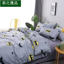 Tim burton directed the film, which stars michael keaton as batman, as well as jack nicholson, kim basinger and robert wuhl. Dark Gray Cool Batman Bedding Boys Clothing Four Piece Bed Sheets Set Twin Queen Bed Sheets Shopee Singapore