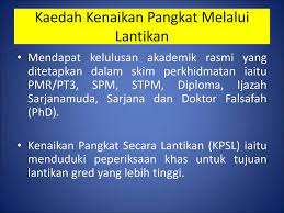 Selain itu, yang tidak kalah penting, aplikasi ini diharapkan dapat menghilangkan gratifikasi, khususnya dalam kenaikan pangkat, kata syahrudin. Pengenalan Kepada Laluan Kerjaya Jabatan Sumber Manusia Ppt Download