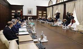 سعد الدين العثماني تنظيم مهنة العاملين الاجتماعيين كفيل بتقديم خدمات اجتماعية جيدة talk show conference room scenes