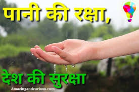 Pin On Slogans