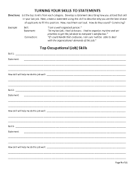 Engineering, technology, and application of science. Job Application Lesson Worksheet Marketing Jobs Workplace Readiness Skills Worksheets Job Readiness Activities Worksheets Worksheet My Math Answers Direct Numbers Math Second Grade Math Test Printable 2 Step Division Problems Time Sheets