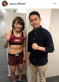 Ultimate japan (also known as ufc ultimate japan or ufc 15.5) was a mixed martial arts event held by the ultimate fighting championship on december 21, 1997 in yokohama, japan. æ—¥æœ¬äººå¥³å­åˆã®ï½•ï½†ï½ƒãƒ•ã‚¡ã‚¤ã‚¿ãƒ¼è¿'è—¤æœ±é‡Œ æ ¼é—˜æŠ€æœ¬å ´ã®ãƒ•ã‚¡ã‚¤ãƒˆãƒžãƒãƒ¼ã‚'æ˜Žã‹ã™ ã‚¹ãƒãƒ¼ãƒ„å ±çŸ¥