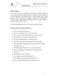 Aon assessment solutionsgate assessment practice testaon personality assessment practice testaon hewitt logical reasoning testaon gate test samplegate india. Assessment Centre Concept