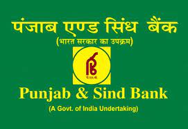 Banking, punjab and sind bank tagged with: Psb Net Banking Login Registration Passowrd Reset Guide