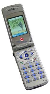 Samsung S200 : Price - Bangladesh
