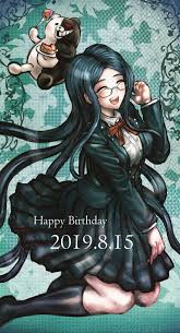 Amami Mastermind Artwork - Danganronpa V3