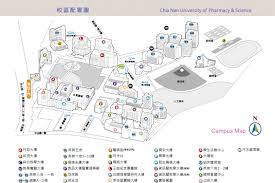 藍橋カップ日本大会 设计赛 赛氪 去大赛网 赛欢网 八戒校园. å˜‰å—è—¥ç†å¤§å­¸ Cnu èªè­˜å˜‰è—¥ æ ¡åœ'åœ°åœ–