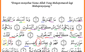 3 hukum bacaan mim mati lengkap dengan contoh serta pengertiannya. Surat Al Qoriah Beserta Artinya Bacaan Salat Tarawih Ramadhan 1441 H Surat Al Qari Ah Dan Terjemahannya Pikiran Rakyat Com Kandungan Isis Dari Surat Al Qari Ah Adalah Sentuhan Terhadap Hati