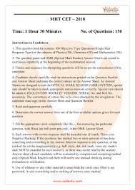Plzz send me mht cet question papers of 2012 as soon as possible…. Mht Cet Question Paper 2018 Pdf Download