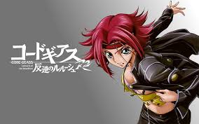 Check spelling or type a new query. Code Geass Stadtfeld Kallen 1920x1200 Anime Code Geass Hd Art Code Geass Hd Wallpaper Wallpaperbetter