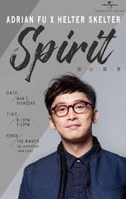 Universal Music Hong Kong