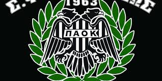 Εμείς στην προοπτική των επερχόμενων τίτλων και μαστραπάδων δεν πρόκειται να ξεχάσουμε και να παρεκκλίνουμε στιγμή από. Tzimara Zeis Gia Panta Paoktshs Paokvoice