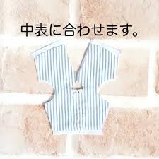 вся такая в белом но не для меня скачать бесплатно 