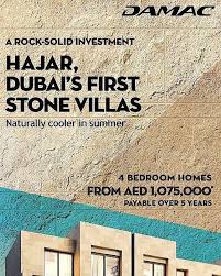 للبيع فيلل تاون هاوس في اماره دبي تحت الانشاء تلبيس حجر اربع غرف نوم مساحه 1800 قدم دفعات خمس سنوات حتى تاريخ الاستلام السعر النهائي ملي Dubai Rock Solid Villa