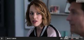 Ночные игры