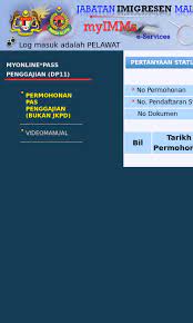 Before 2016, myimms visa check by passport number link was a common way to check malaysia visa status. Eservices Imi Gov Myimmi My Inqapplemppasssts Seo Report Seo Site Checkup
