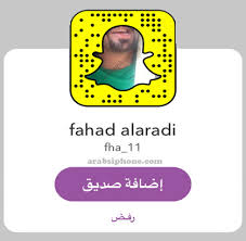 تجريبي الفيزياء تميز سناب رجال اعمال findlocal drivewayrepair com