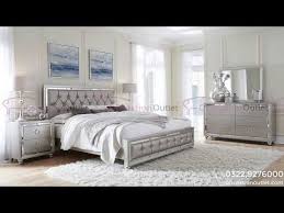Luxury Dico Beds Bridal Furniture From Pakistan Youtube Bed Furniture Design Bedroom Furniture Design Wooden Bed Design