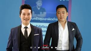 ลูกนัท โผล่ #ม็อบ22สิงหา เผยไม่สามารถกลับมามองเห็นได้แล้ว ลั่น ไม่เสียใจที่เสียดวงตา เพราะทำใจไว้แล้ว ขอยืนหยัดในอุดมการณ์และสู้ต่อ วันที่ 22. Rtnfjllqmmshrm