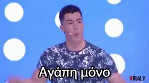 Εικόνα