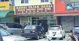 Lalu, produk pegadaian apa saja yang melayani gadai bpkb motor dan mobil? Pajak Gadai Pula Jadi Talian Hayat Rakyat Bebasnews